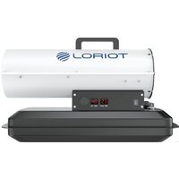 Loriot Rocket LHD-20 Image #8