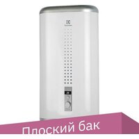 Electrolux EWH 80 Centurio DL