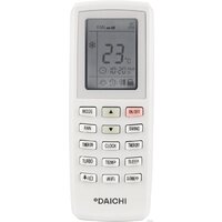 Daichi Peak DA60AVQS1-W/DF60AVS1 Image #5
