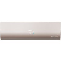 Haier Flexis Super Match AS35S2SF1FA-G/1U35S2SM1FA