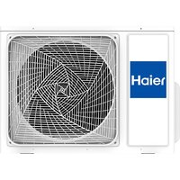 Haier Flexis Super Match AS35S2SF1FA-G/1U35S2SM1FA Image #3