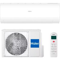 Haier Coral Expert -20С AS50PHP1HRA/1U50PHP1FRA