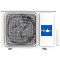 Haier 4U75S2SR5FA Image #1