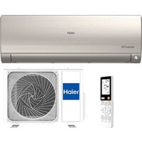 Haier AS25S2SF4FA-G/1U25S2SM3FA