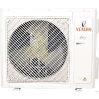 Vetero Siberia Inverter V-S24SHPAC2S Image #8