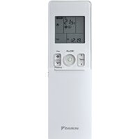 Daikin Stylish FTXA50AW/RXA50B Image #9