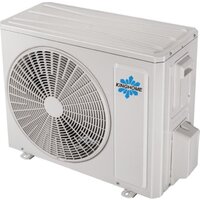 KINGHOME Cosmo KWH12AWBXB-K6DNA3D Image #6